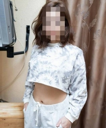 Юлия